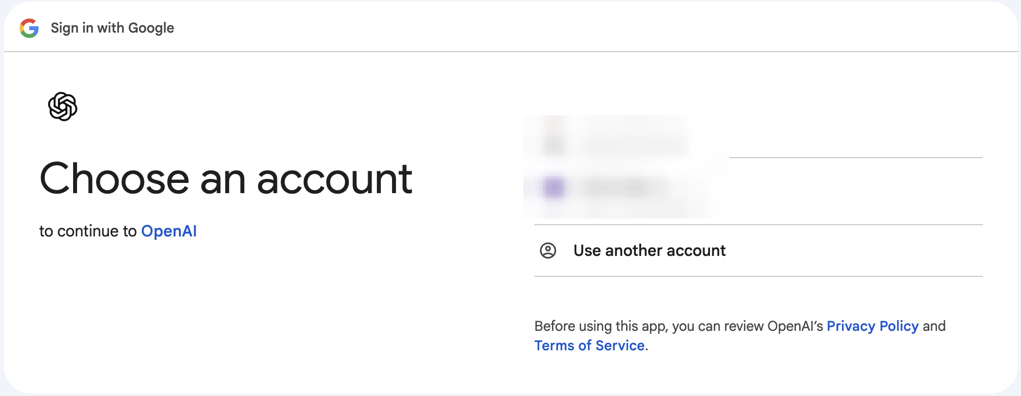 Google Choose an account screen